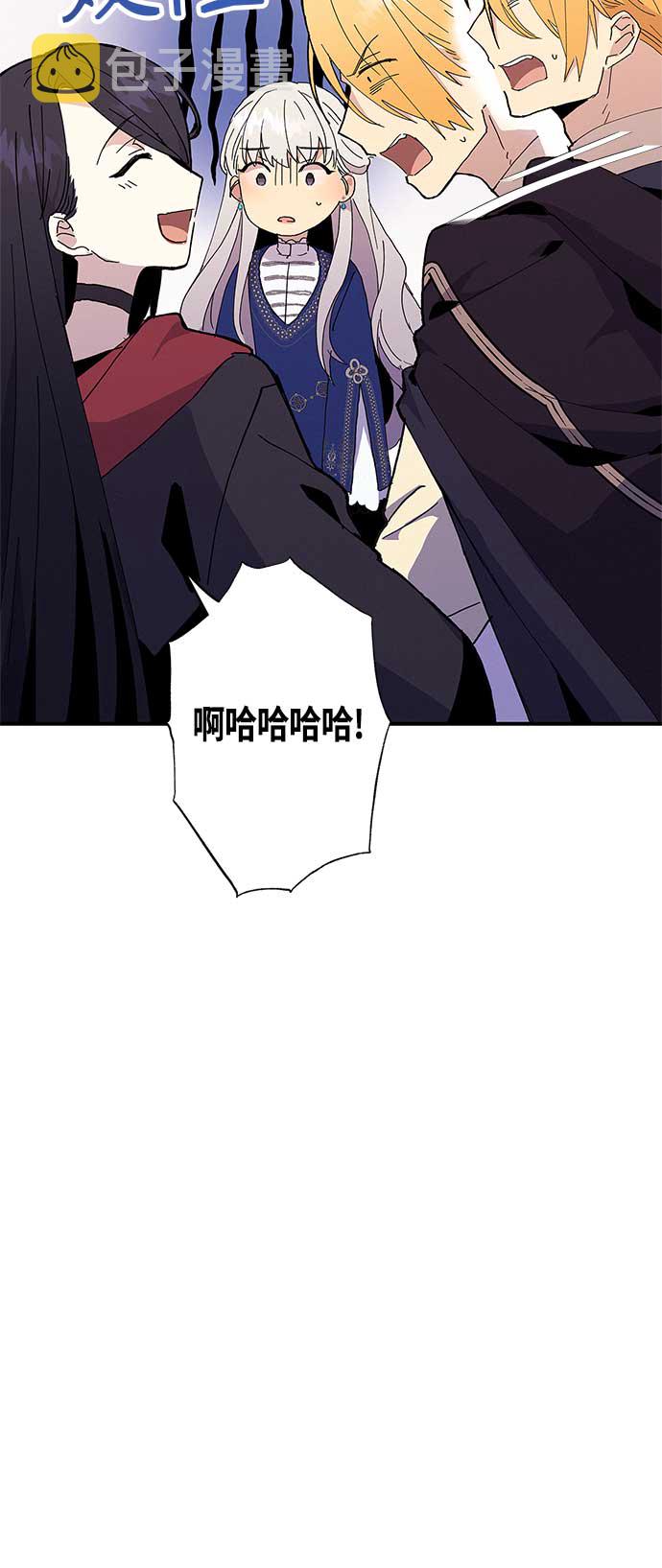 第23话25