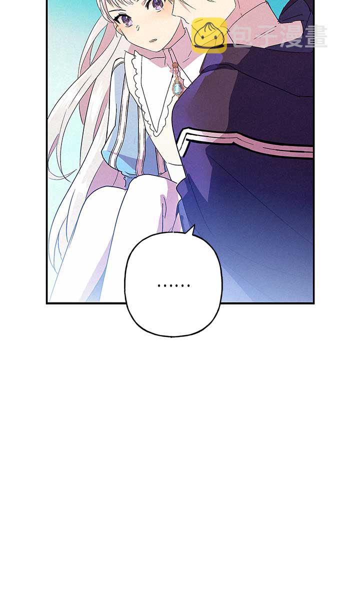 第13话60