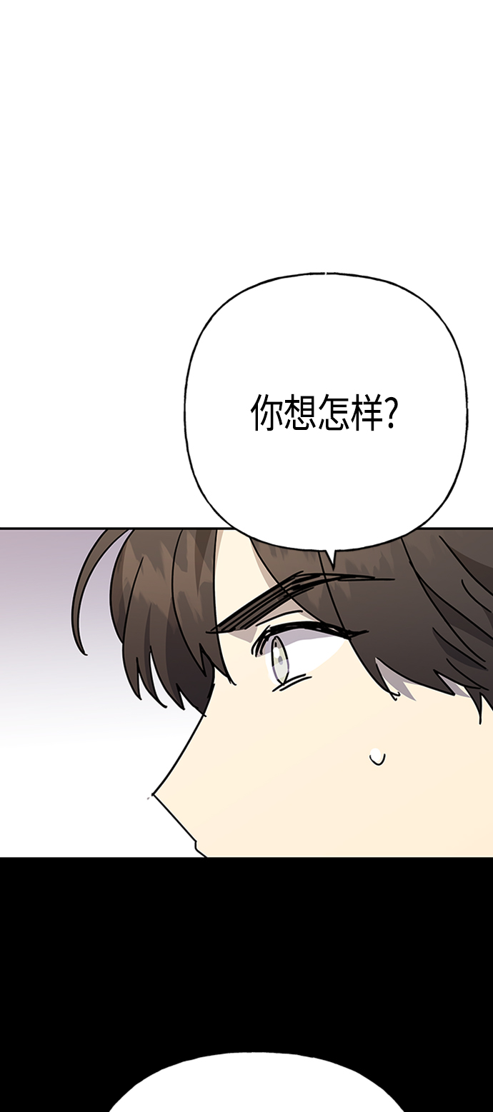 第67话60