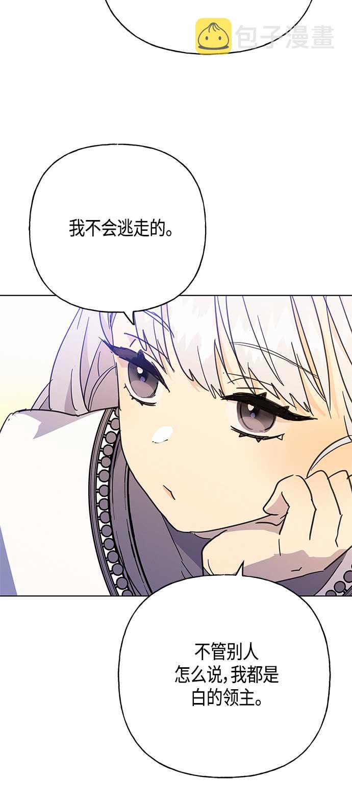 第41话38