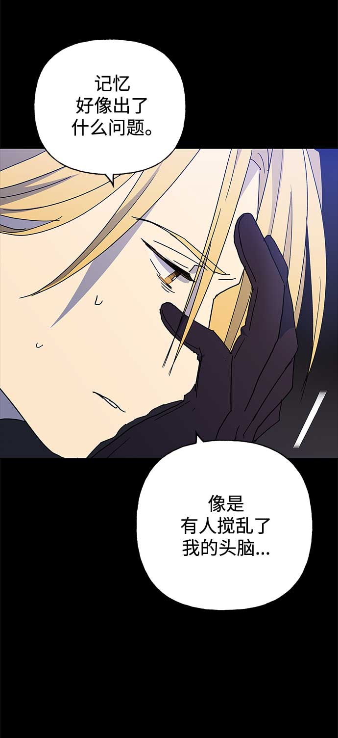第51话59