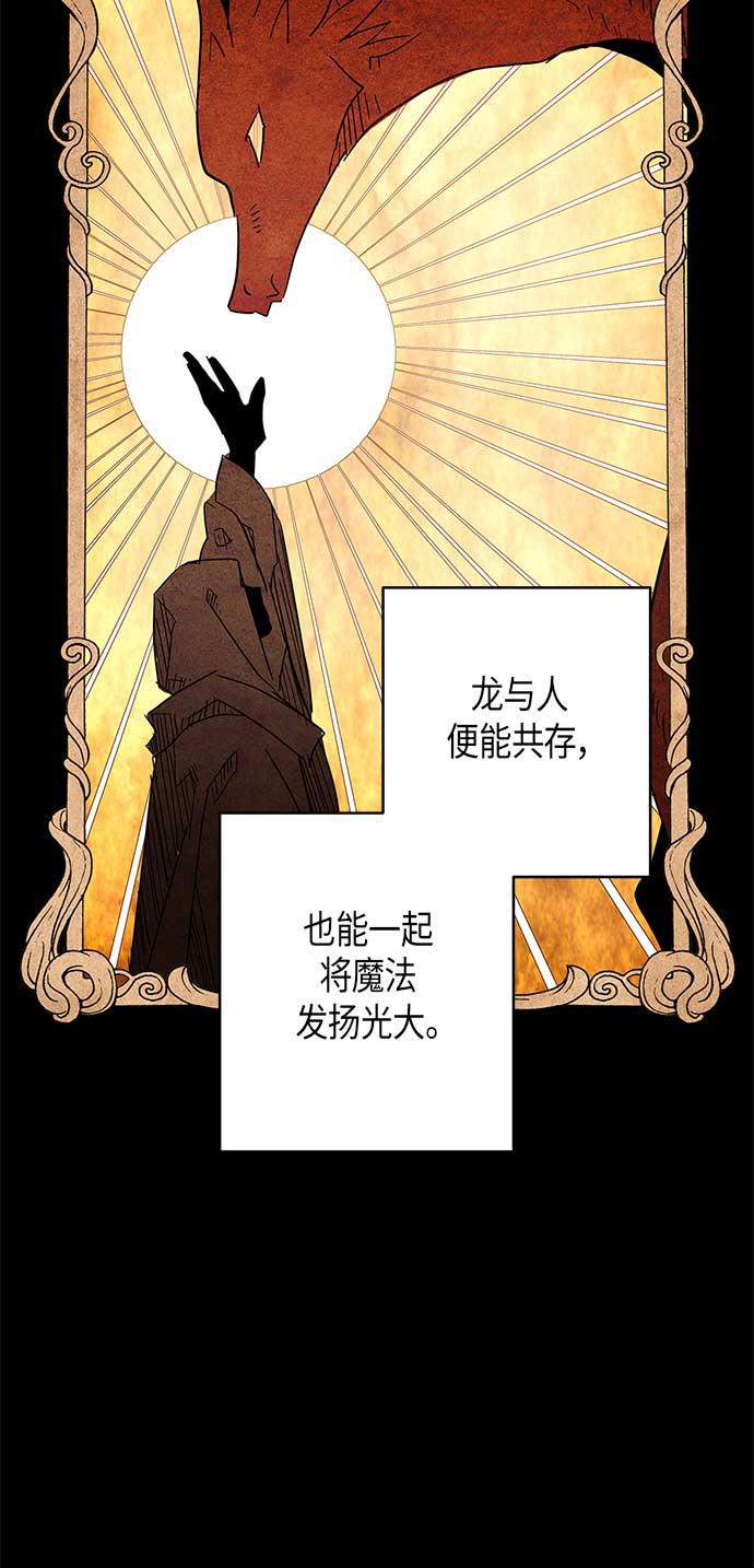 第19话22