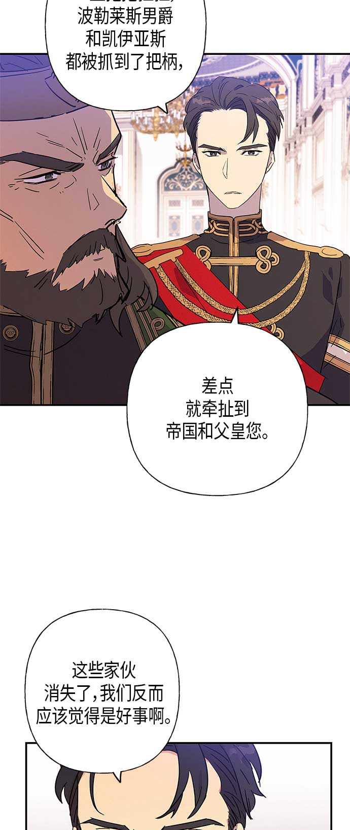 第18话17
