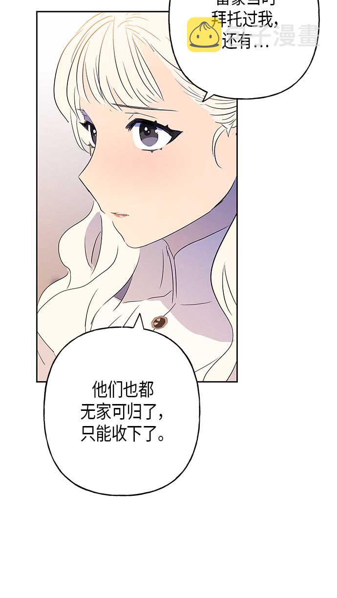 第9话25