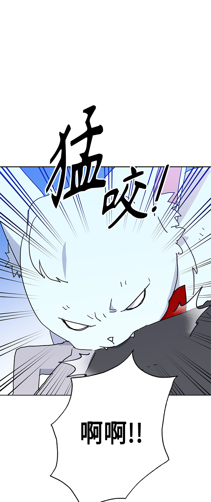 第50话33