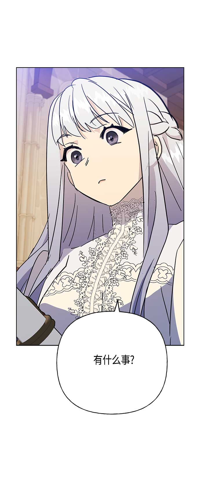 第45话38
