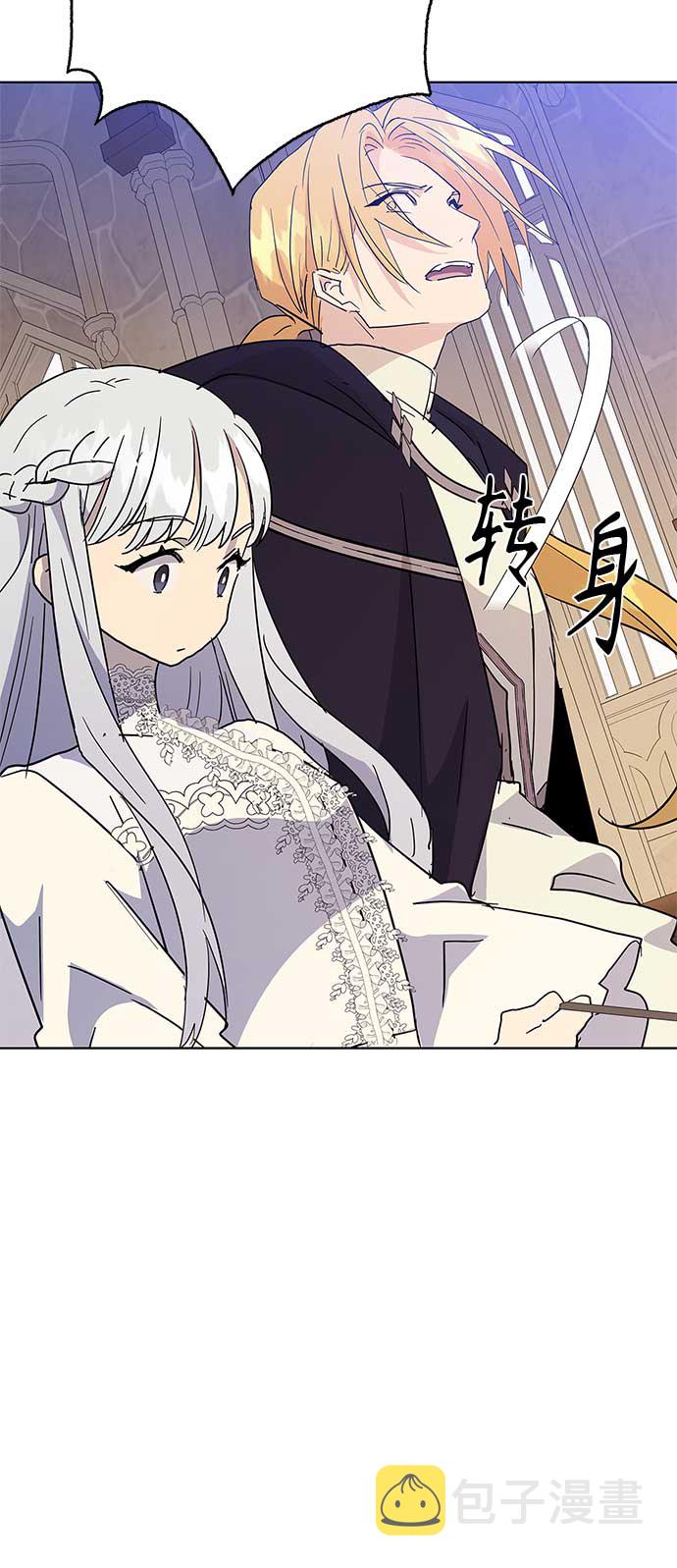 第45话41