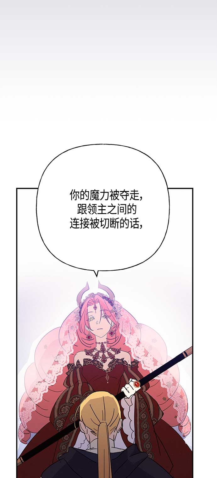 第38话36