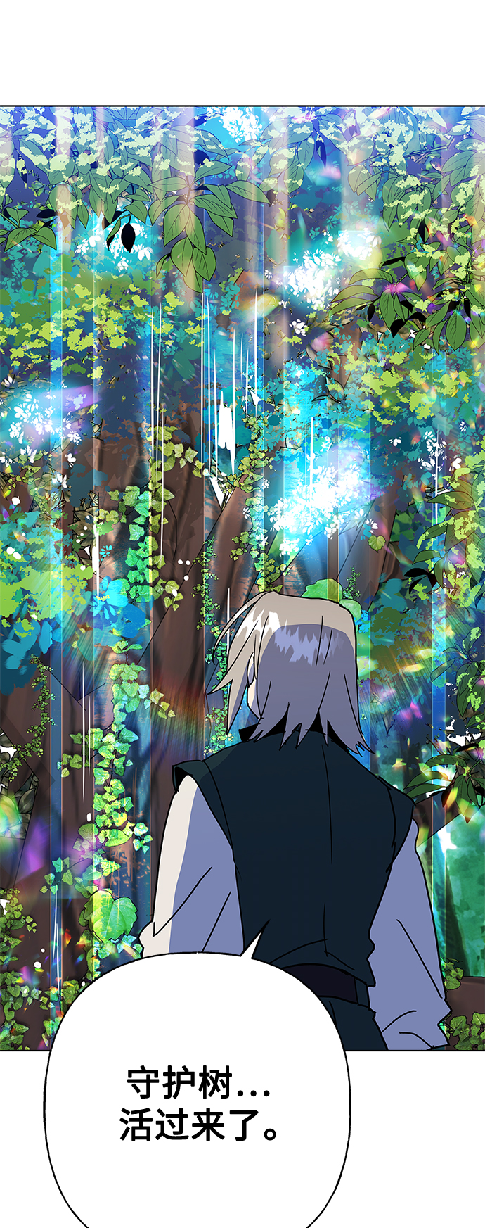 第56话24