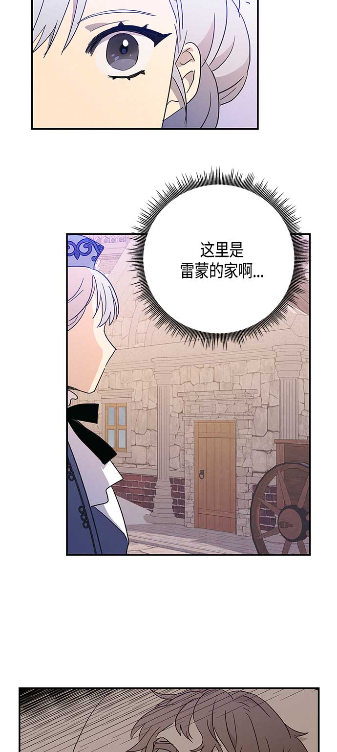 第31话24