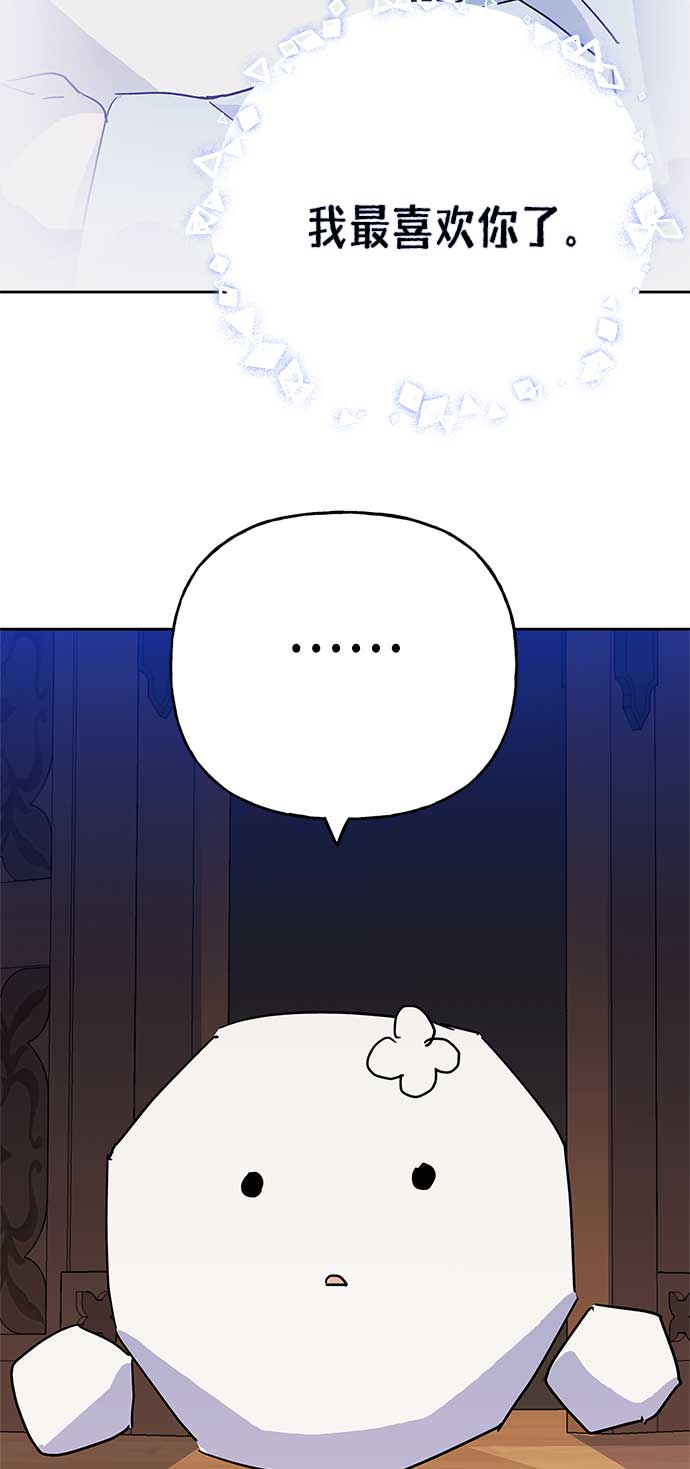 第62话42