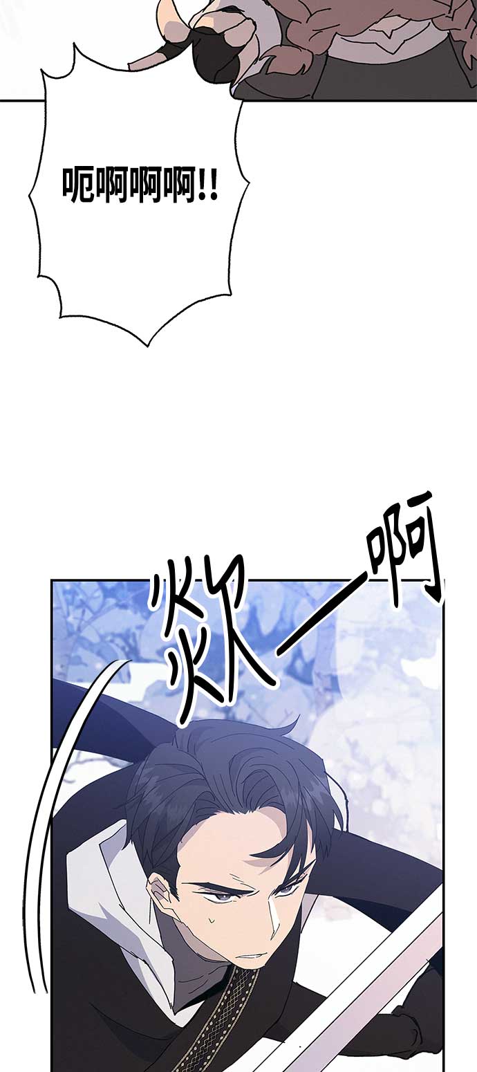 第25话57