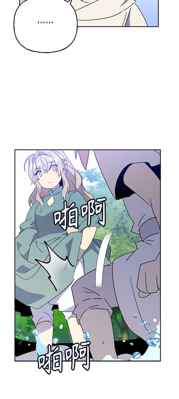 第65话46