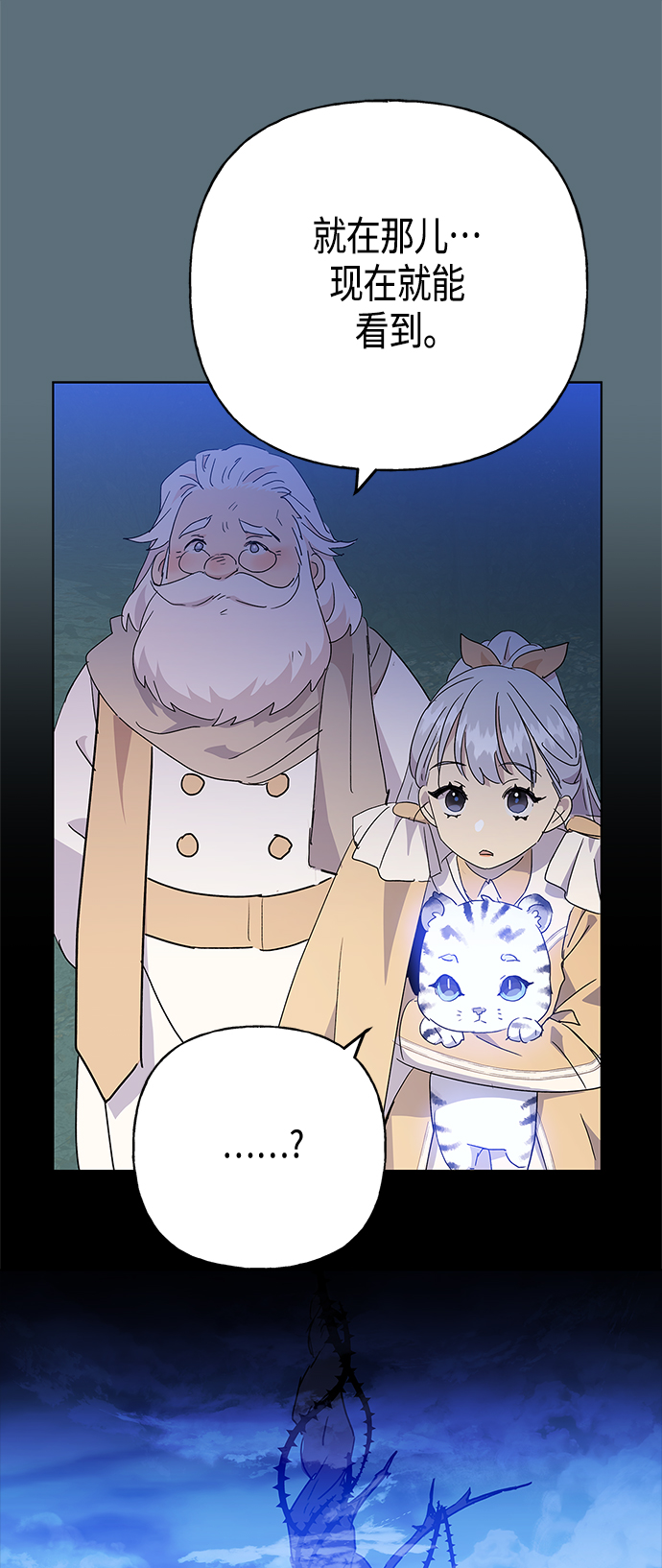 第55话63