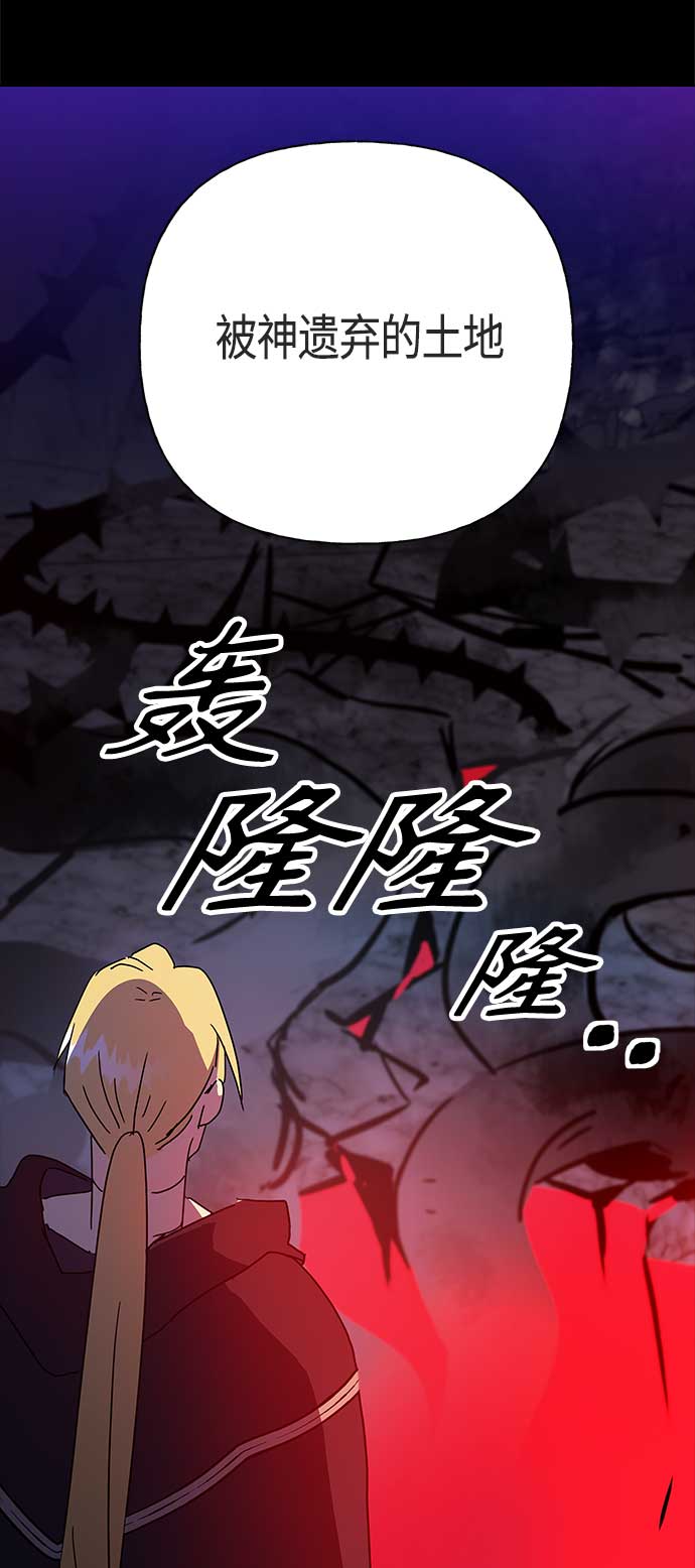 第48话50