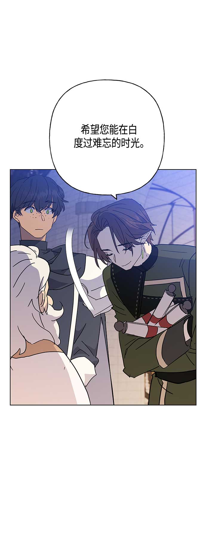 第45话19