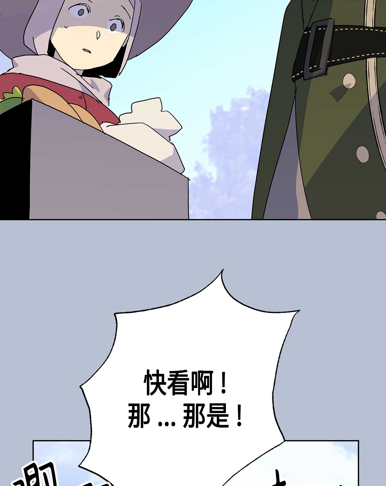 第52话57