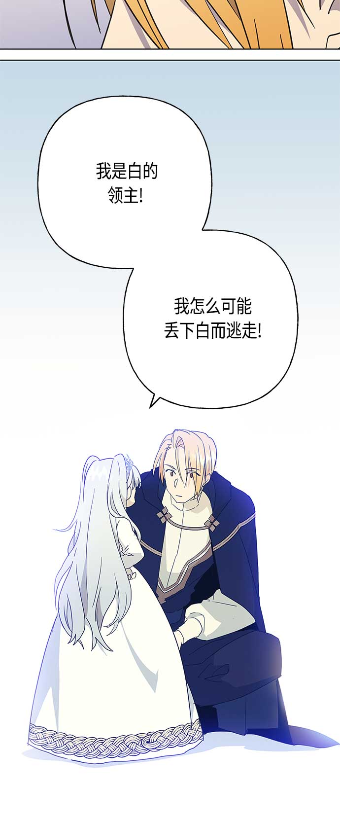 第41话34