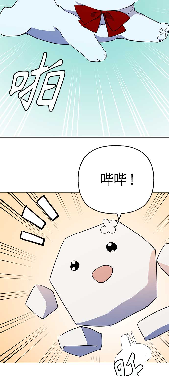 第62话45