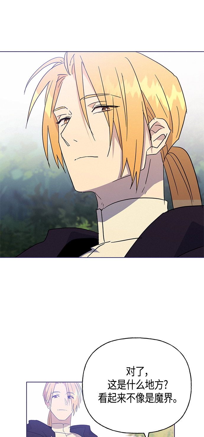 第41话48