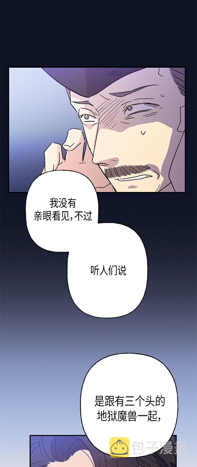 第17话68