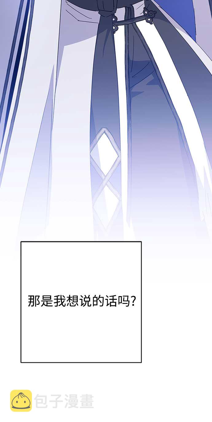 第63话70