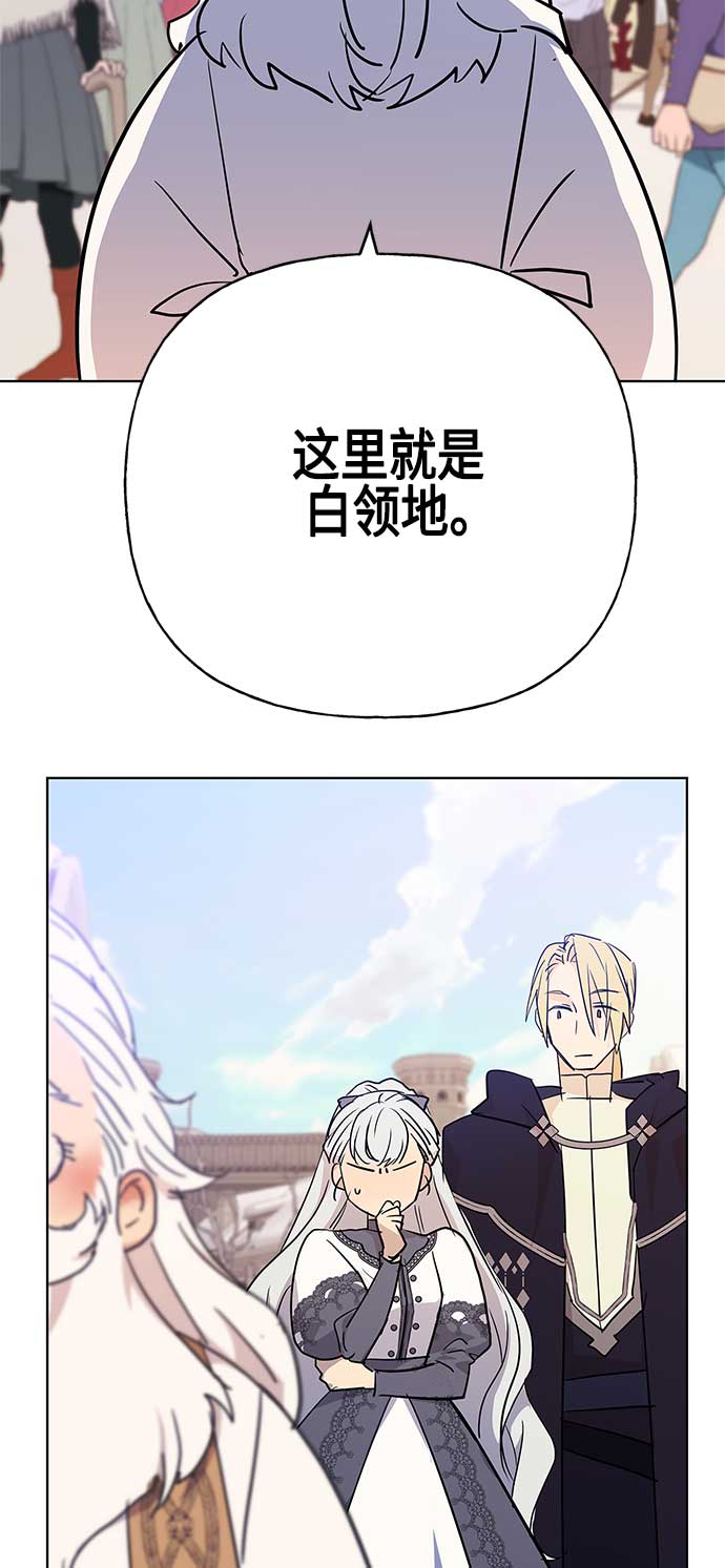 第44话3