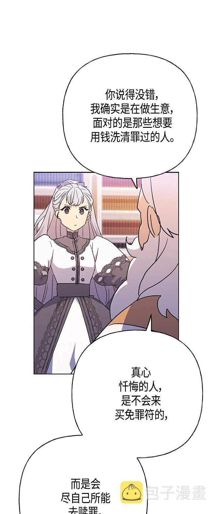 第43话60