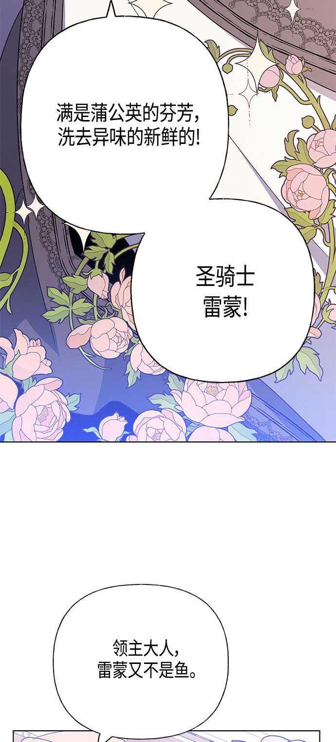 第43话38