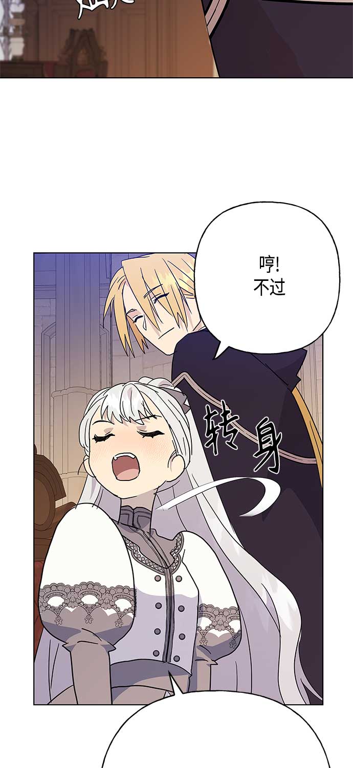 第44话55