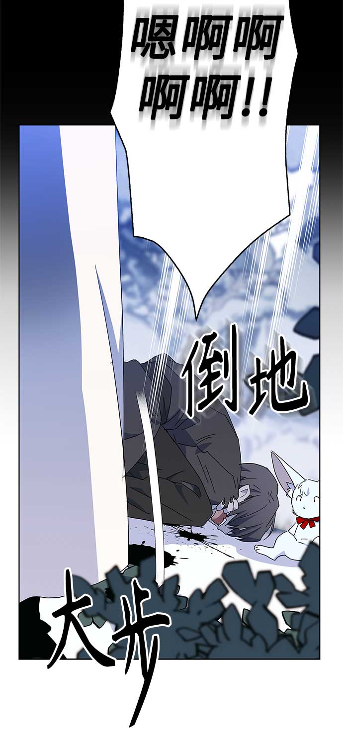 第50话46