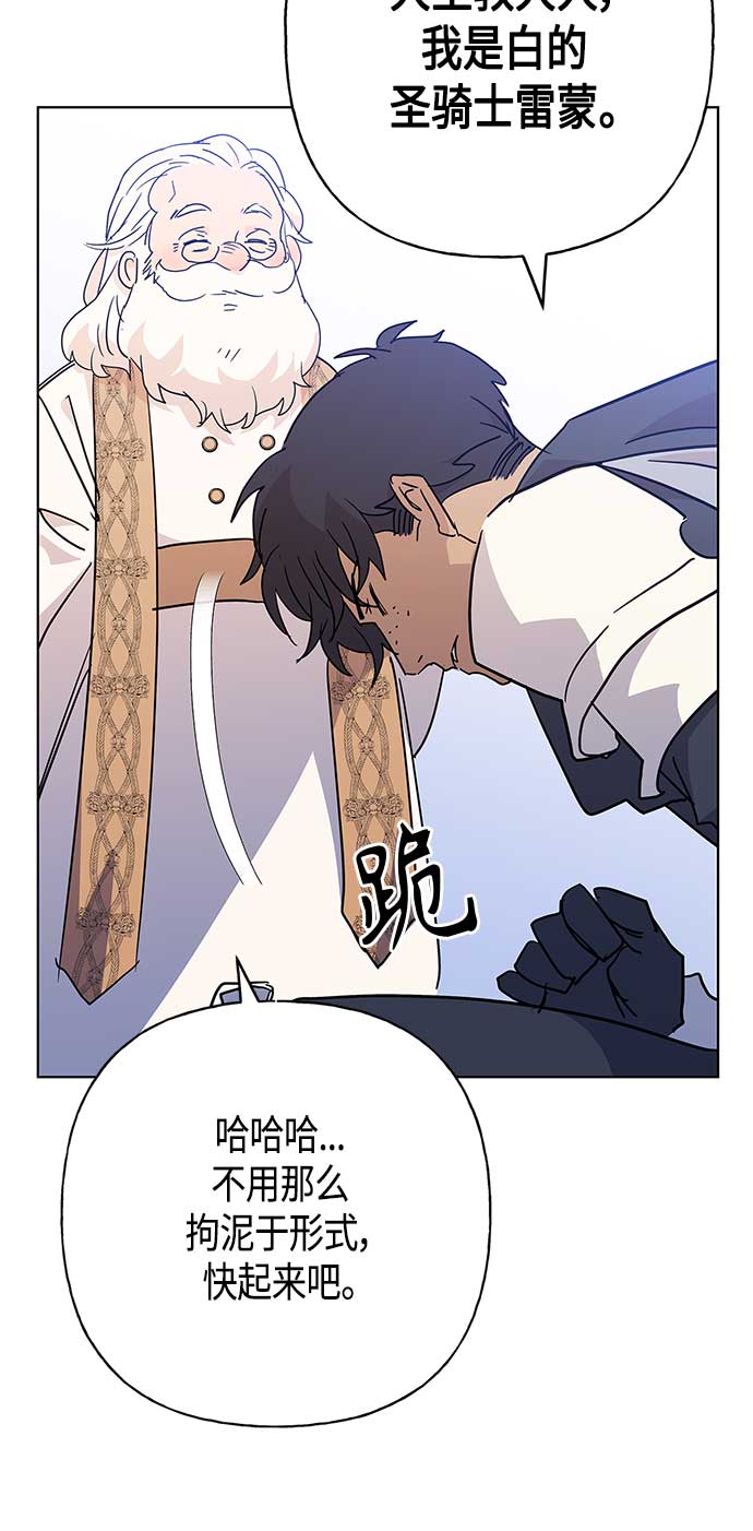 第44话15