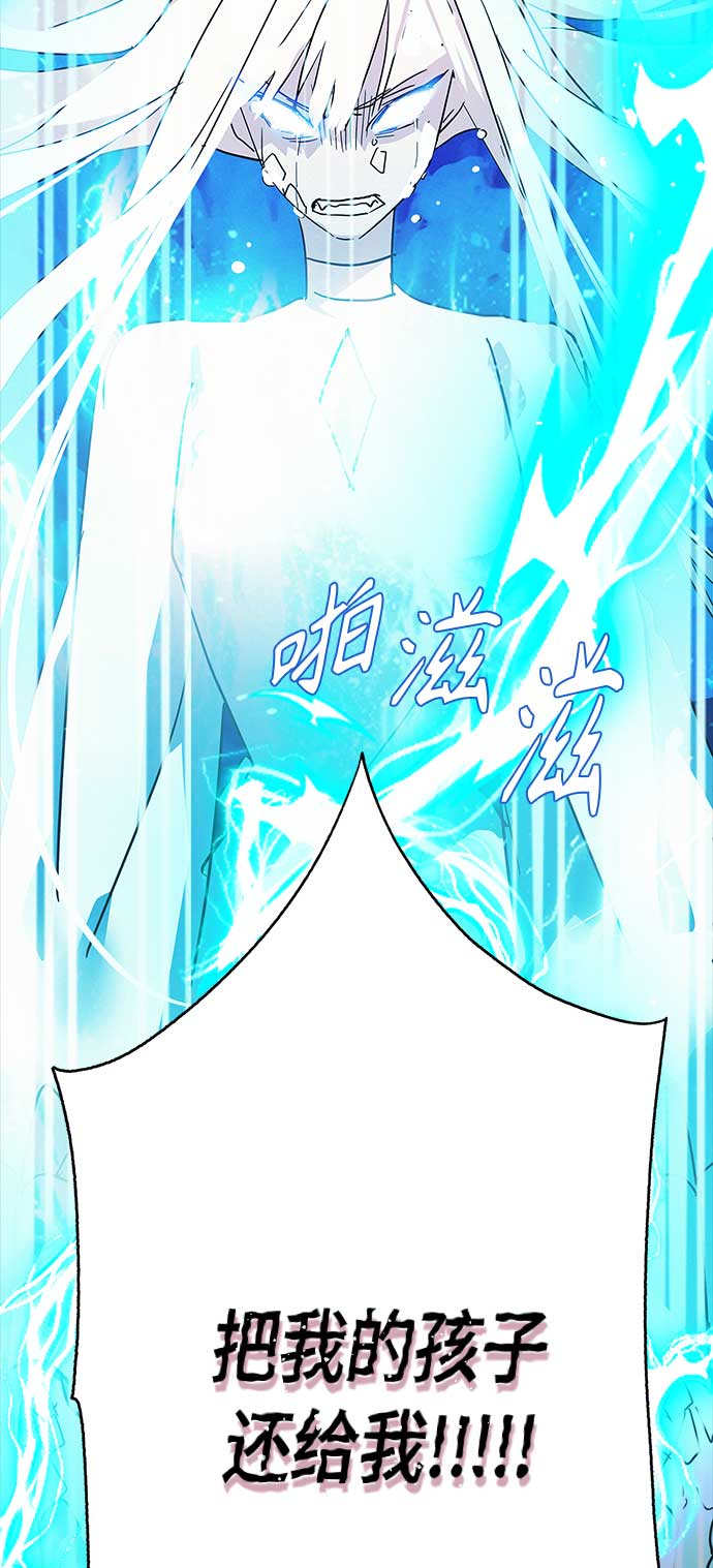 第28话73