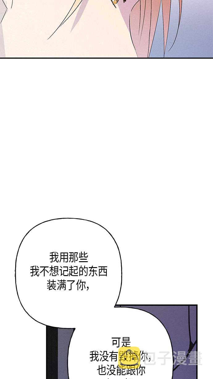 第13话71