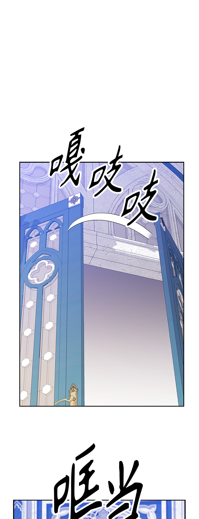 第60话7