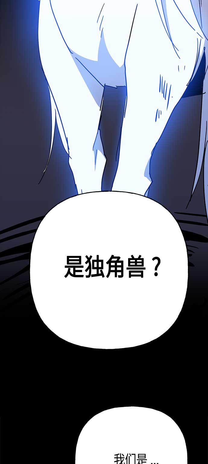 第60话70
