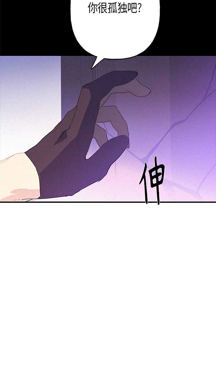 第13话68