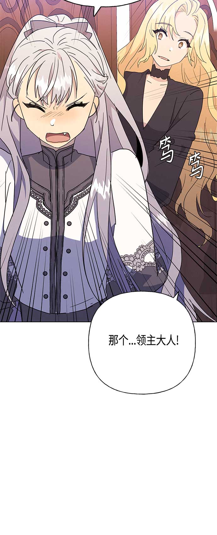 第41话15