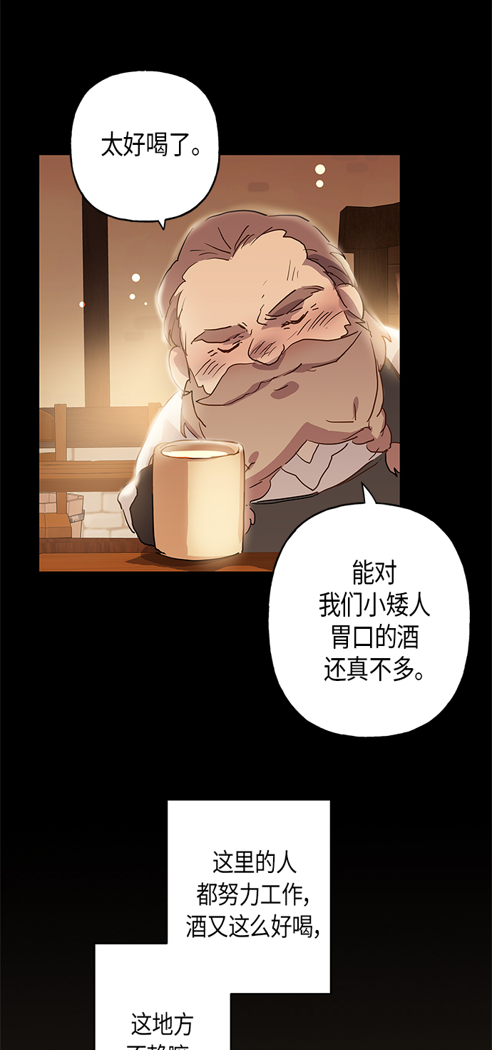 第4话37