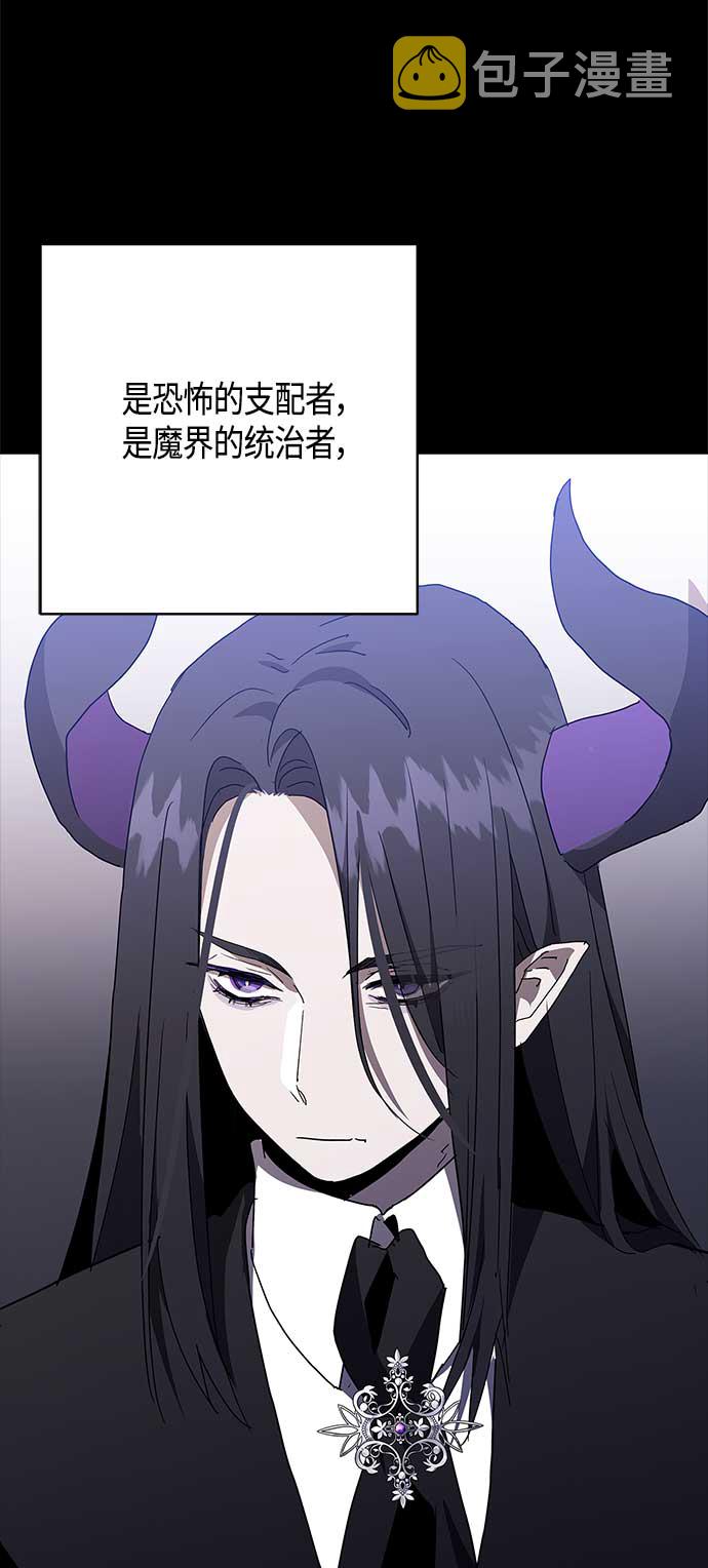第49话3