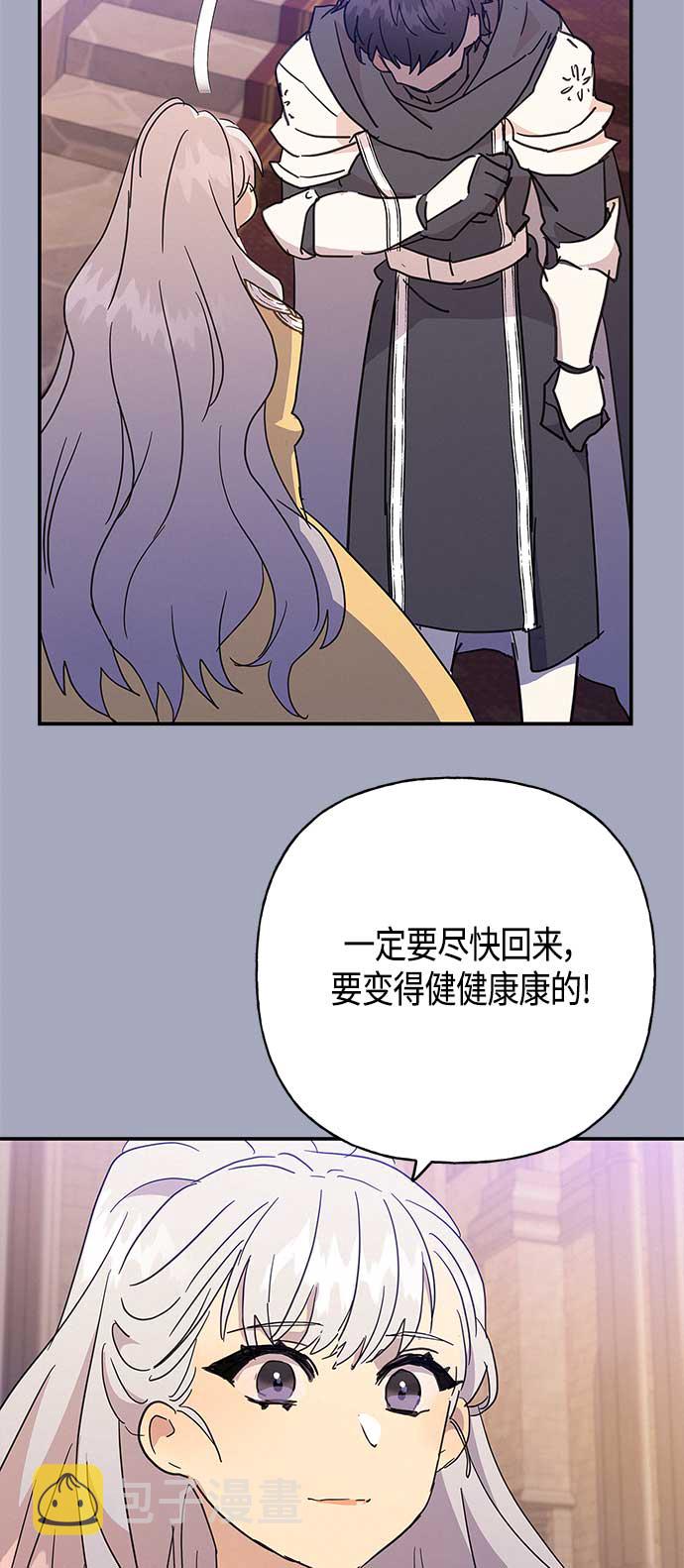 第31话60