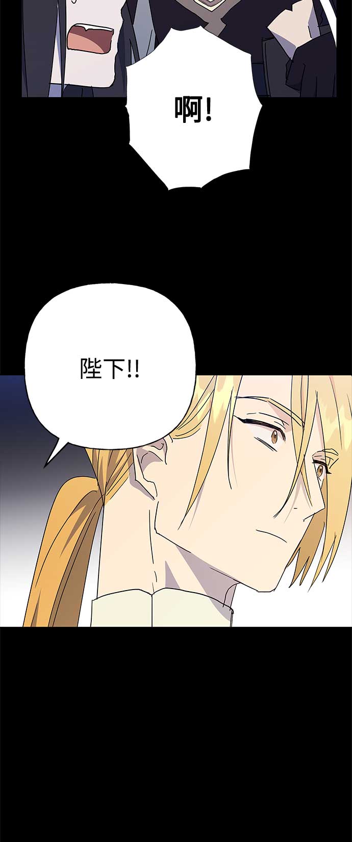第51话7