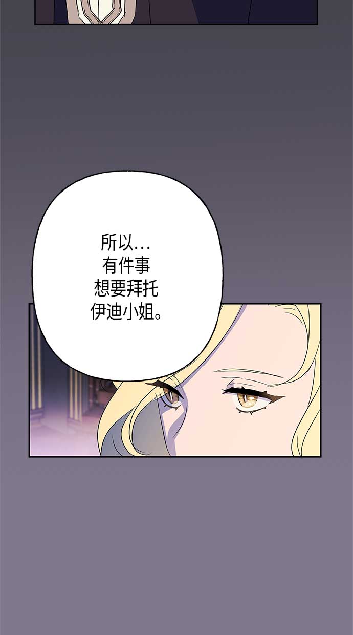 第8话19