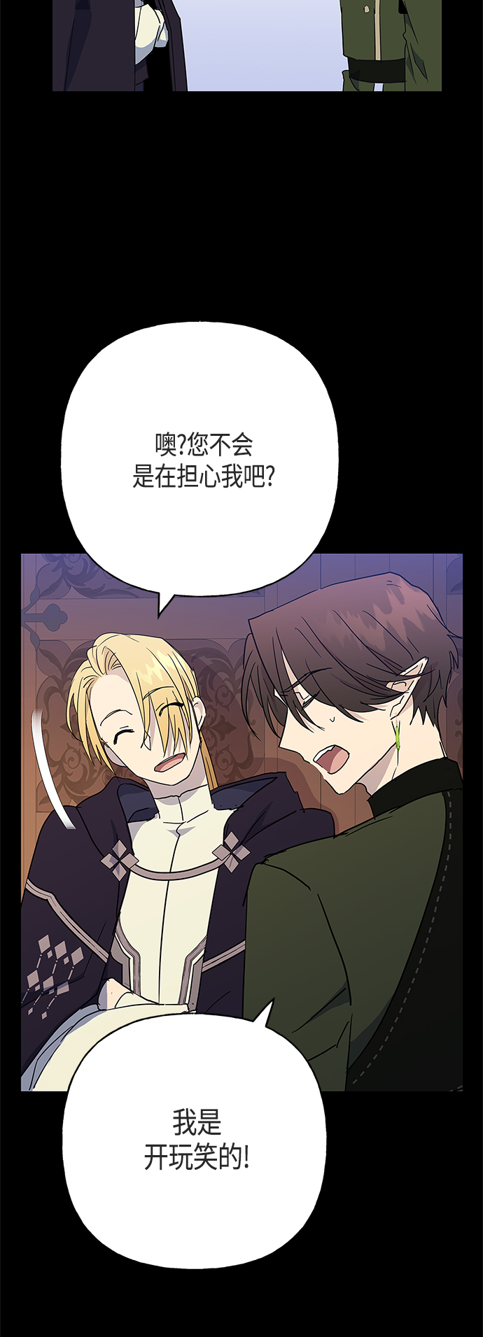 第46话22