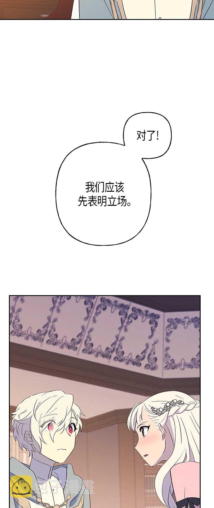 第9话56