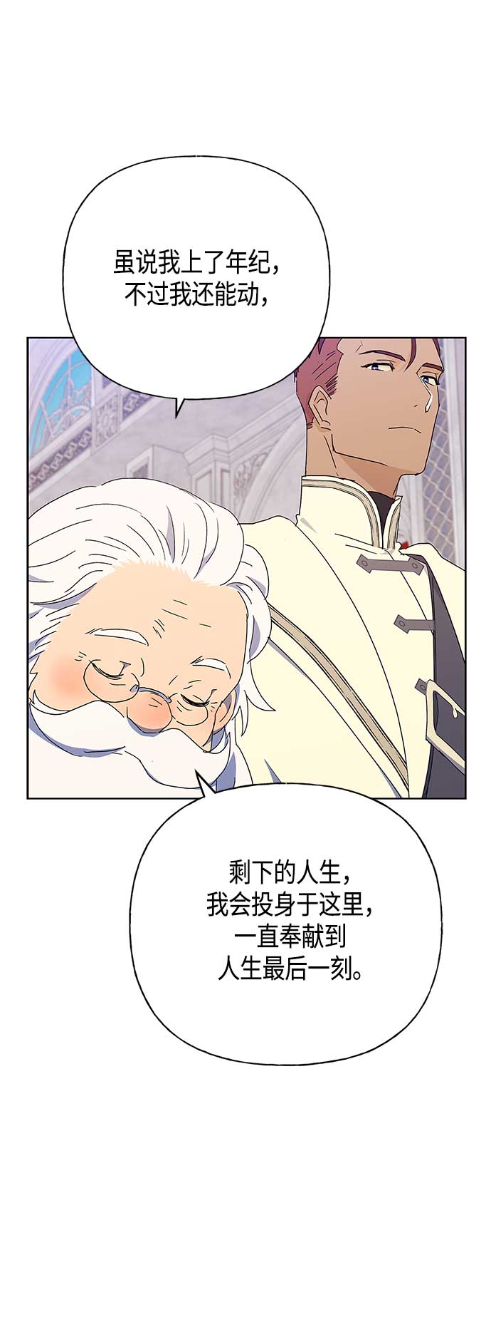 第52话34