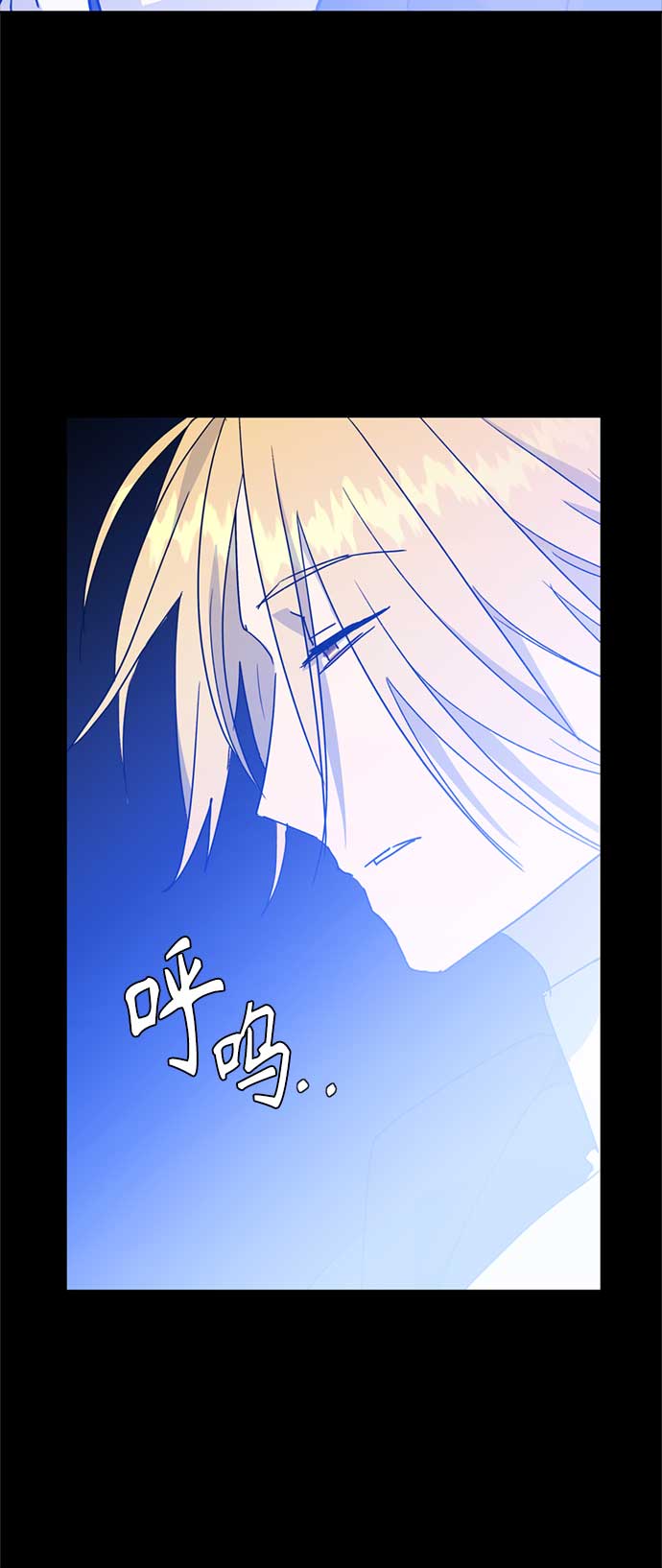 第58话36