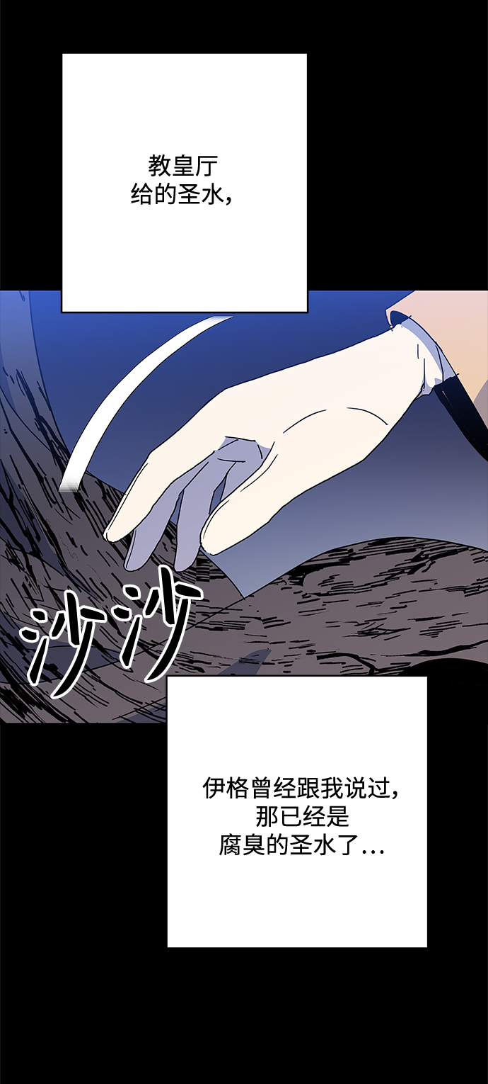 第56话15