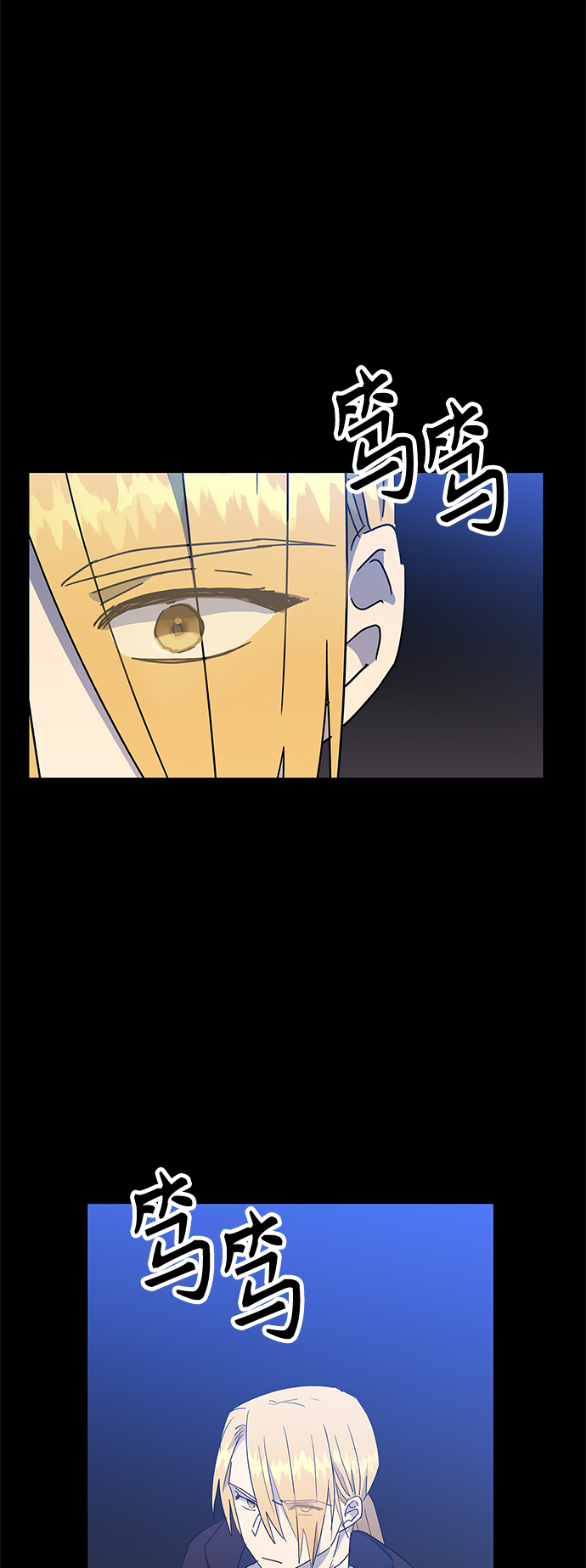 第51话68