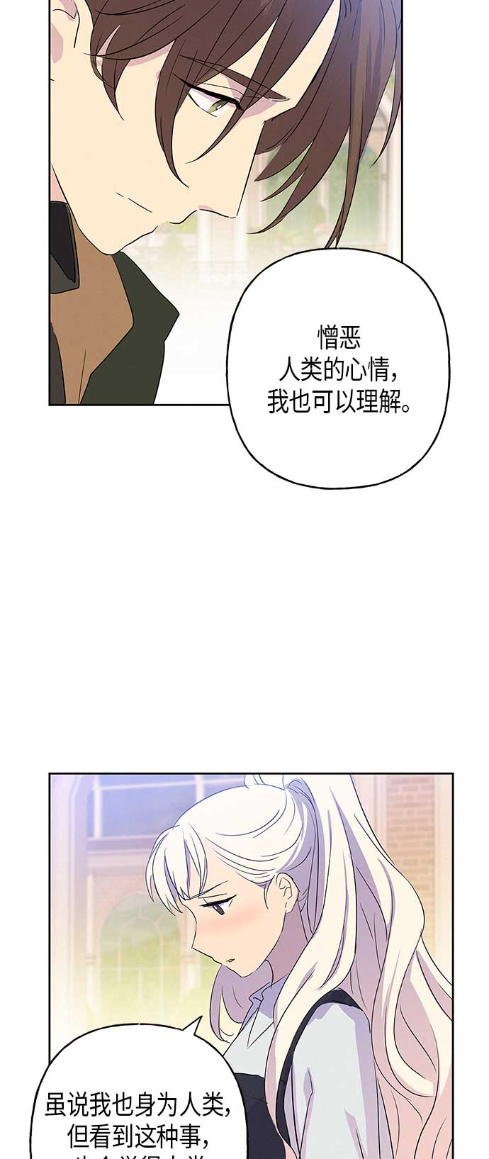 第10话65